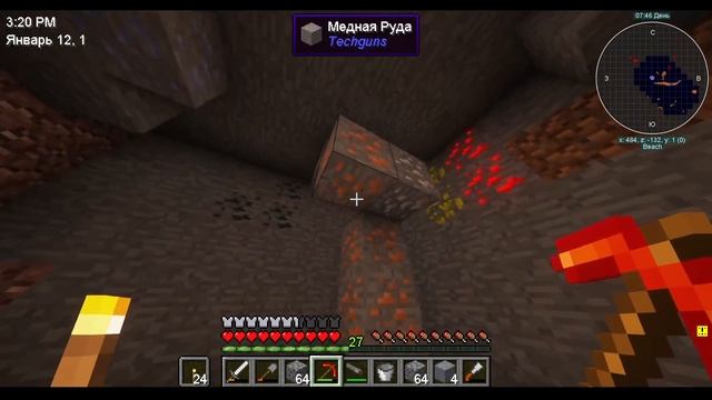 Выживание с модами HBM NTM и Scape And Run Parasites | #4 смотреть онлайн