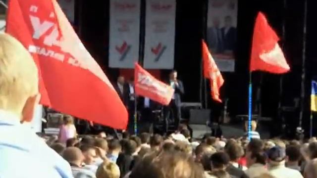 Зустріч з В.Кличком смотреть онлайн