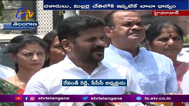 Bonus & MSP for Farmers | Congress Urges Guv Tamilisai | కేంద్ర, రాష్ట్ర ప్రభుత్వాలు నాటకాలు смотреть онлайн