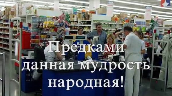 Гимн РФ Russian Federation National Anthem Russian lyrics