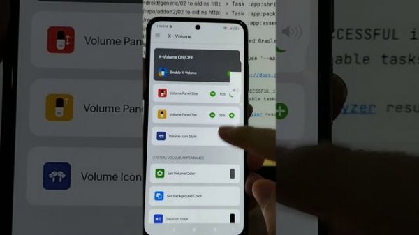 iCenter iOS 17: X - Volume