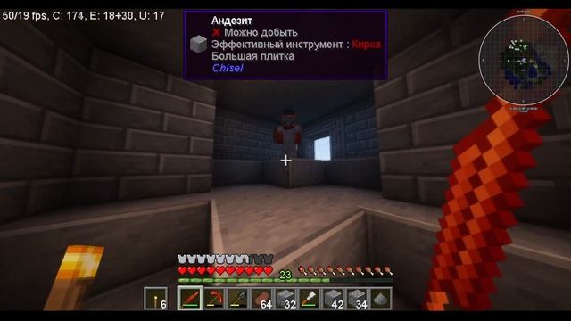 Сквозь радиацию: Совместное выживание в Майнкрафте с HBM Nuclear Tech 1.12.2 / №5 смотреть онлайн