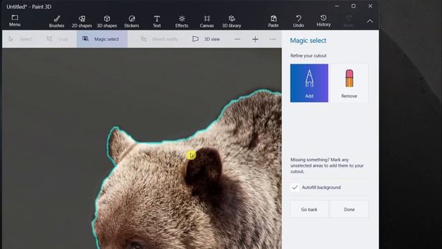 How to Remove Background from Picture using Paint 3D in Windows 11 смотреть онлайн