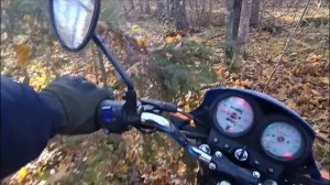 Необычное завершение мотосезона с "Сигмой"!!!