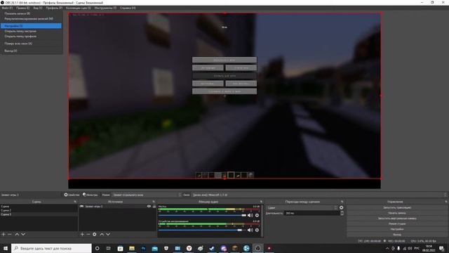 Небольшой стрим-обзор по игре Junkyard simulator смотреть онлайн