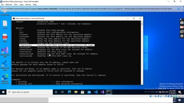 Flush Dns, Register Dns смотреть онлайн