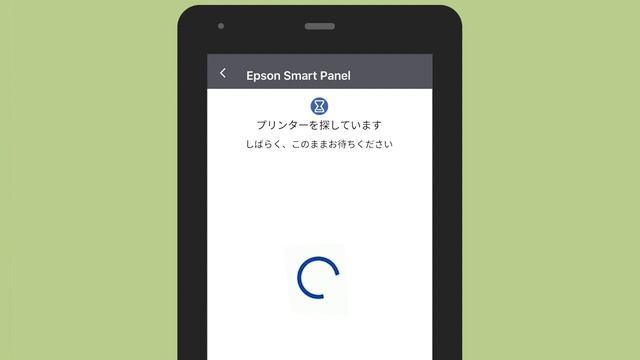 スマホとプリンターを接続する（Epson Smart Panel）　NPD6623 смотреть онлайн
