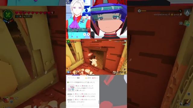 砂漠でスローライフするLEGOフォートナイト смотреть онлайн