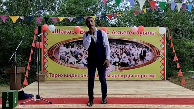 28.06.2024 Новости смотреть онлайн