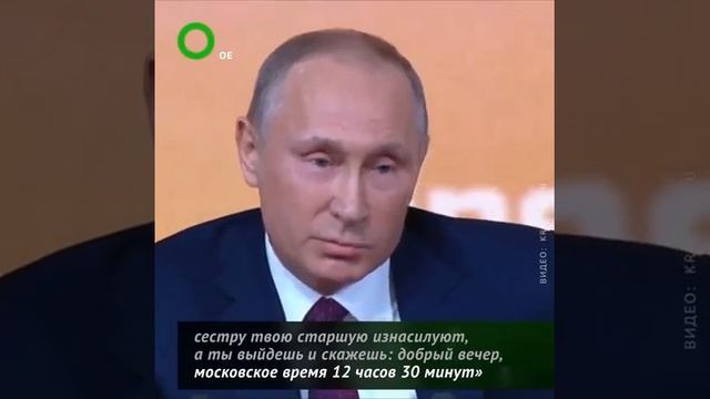 Путин- лучший  президент!💪💪💪