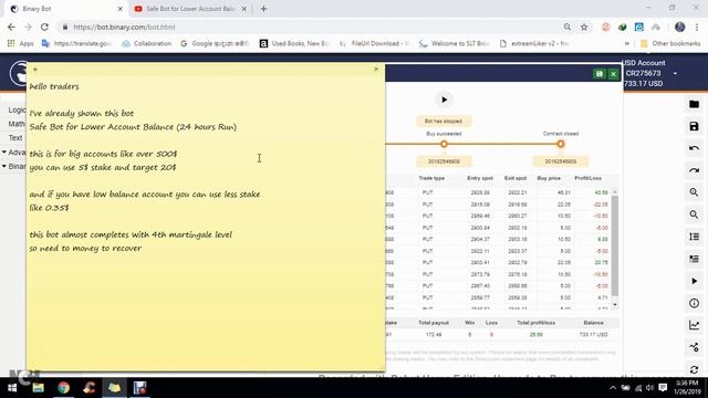 One of the Best Bot For Binary.com | Re-Run смотреть онлайн