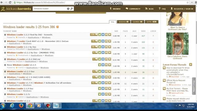 Windows activate genius Per Windows 7 смотреть онлайн