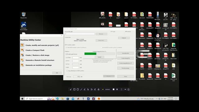 Create/Restore a Disk image. by using B&R Runtime utility center смотреть онлайн