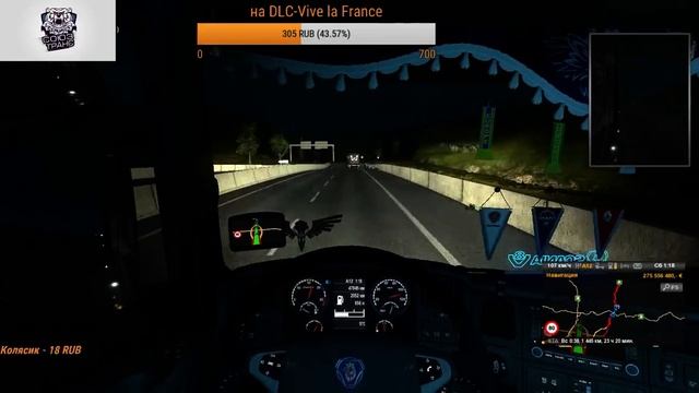 Euro Truck Simulator 2 смотреть онлайн