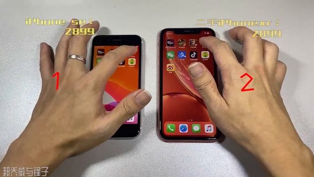 搭载最强A13芯片的新款SE，能否秒杀iPhoneXR？最强单摄手机之争 смотреть онлайн