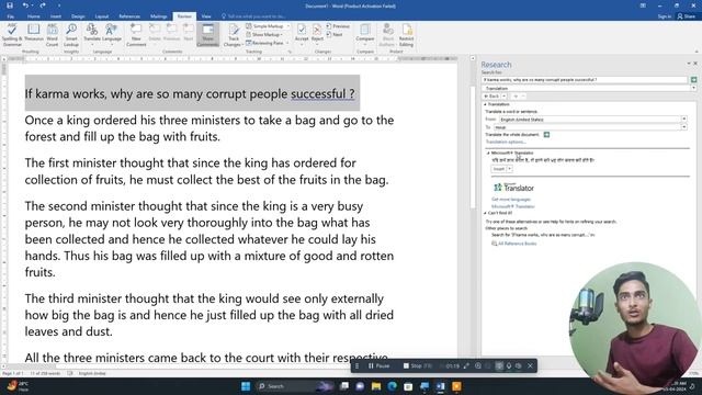 😲MS Word में इंग्लिश में लिखें शब्दों को हिंदी में Translate करें 😯| English To Hindi Translation смотреть онлайн