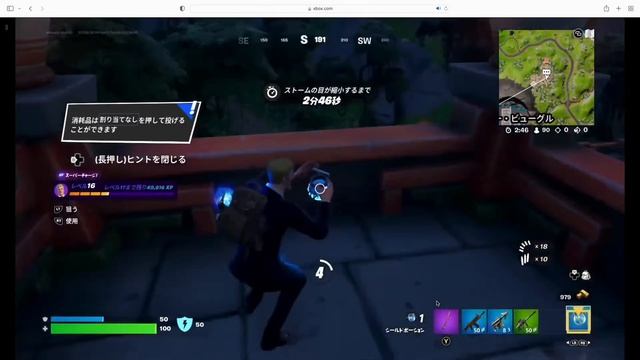 mac mini m1（2020）Fortnite をプレイ | Xbox.com 上のXbox Cloud Gaming (ベータ版) смотреть онлайн