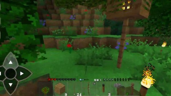 Survival Craft 2 Android Multiplayer Gameplay