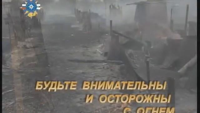 1906 Погода смотреть онлайн