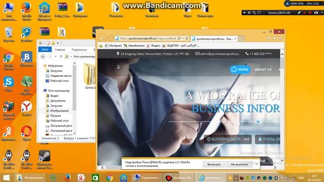 Локальный диск смотреть онлайн