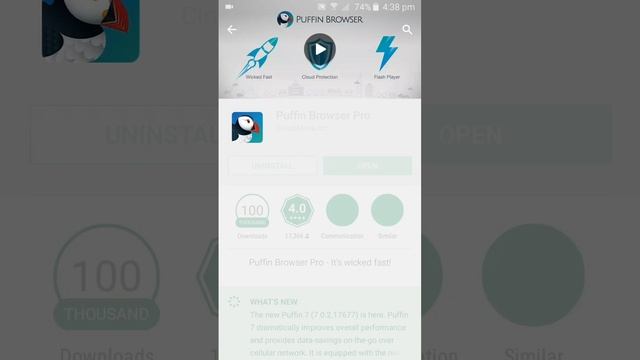 how to get 5G first internet on Android смотреть онлайн