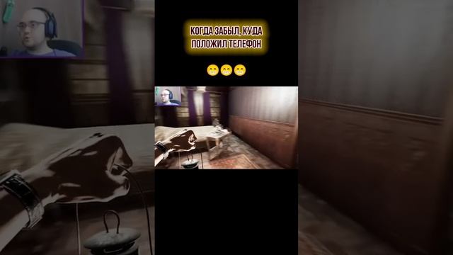Ты точно сталкивался с этим смотреть онлайн