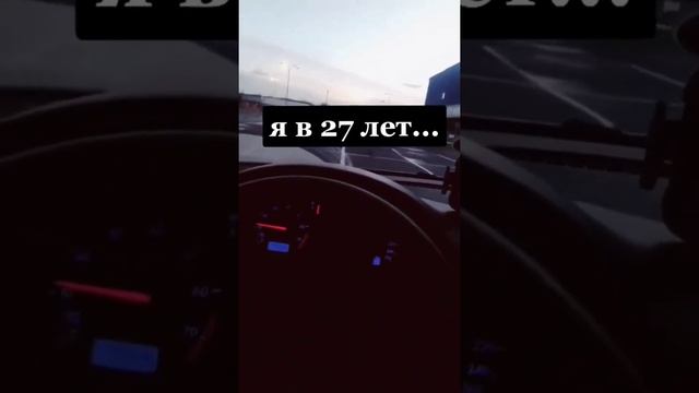 как я стал таксистом😉 смотреть онлайн