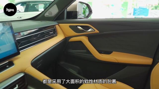 内外焕然一新 全新第三代荣威超混eRX5静态体验 смотреть онлайн
