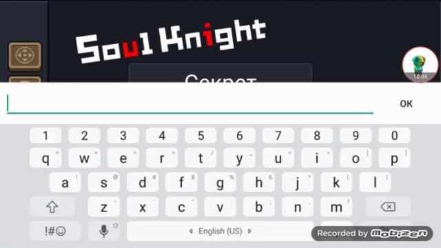ВСЕ КОДЫ ИГРЫ SOUL KNIGHT!!! смотреть онлайн