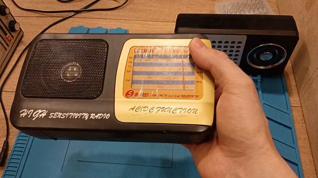 Как быстро переделать любой Советский радиоприёмник на FM. смотреть онлайн