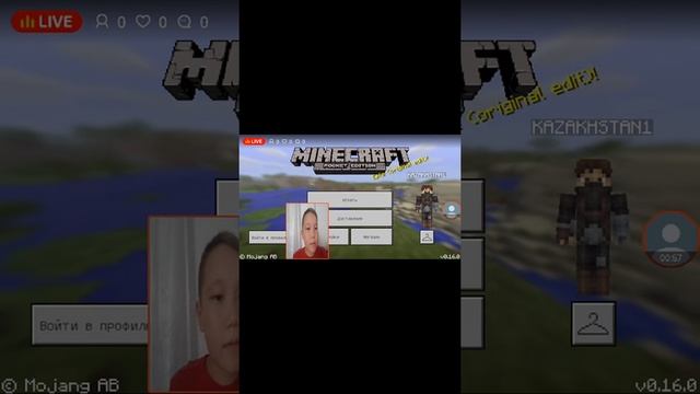Играем в Minecraft PE 1.0.9 смотреть онлайн