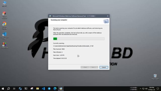 Windows Malicious Software Removal Tool | MRT | 2023 смотреть онлайн