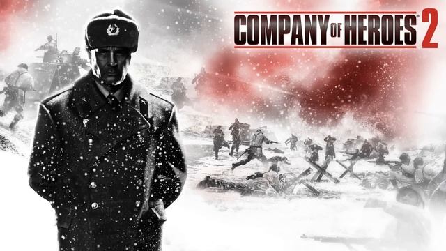 Company Of Heroes 2 Soundtrack - Combat 08