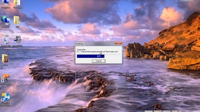 23 Yahoo MemoSeven تسطيب برنامج смотреть онлайн
