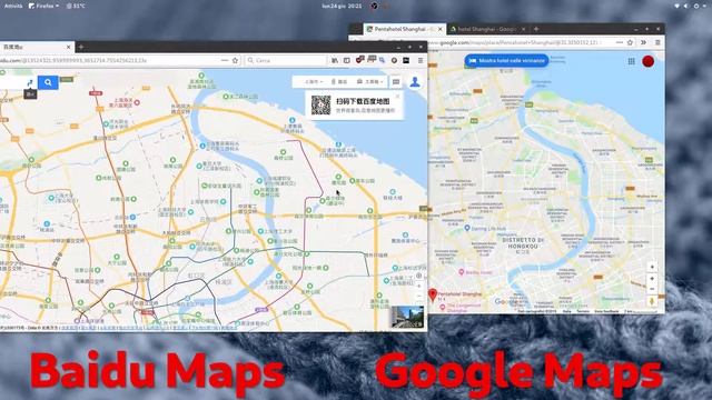 Street View in China with Baidu Maps: find Pentahotel Shanghai смотреть онлайн