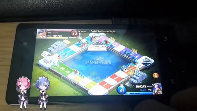เมื่อ KenChanel เล่นเกมเศรษฐี - เเจก ID LINE ด้วย смотреть онлайн