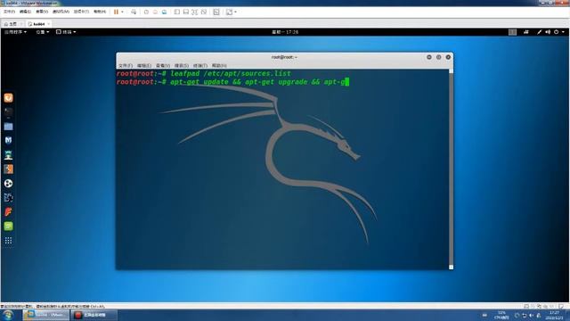 Kail Linux 源更新的方法