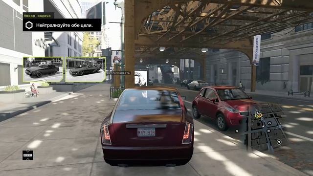 WATCH_DOGS™ 35 серия