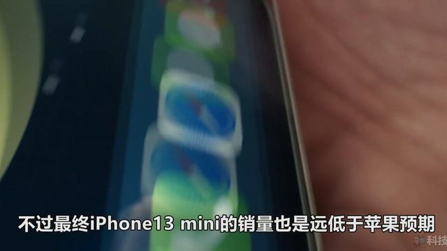iPhone 14系列上市最贵逼近1.4万人民币，14 Mini机型看来真的砍了，新品首次支持卫星连接与天体摄影！ смотреть онлайн