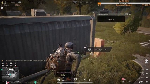 Lost Light. Тарков на минимаках. #3 смотреть онлайн