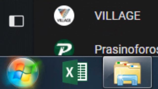 Πώς να διαπιστώσετε εάν έχετε έκδοση 32-bit ή 64-bit των Windows 7 смотреть онлайн
