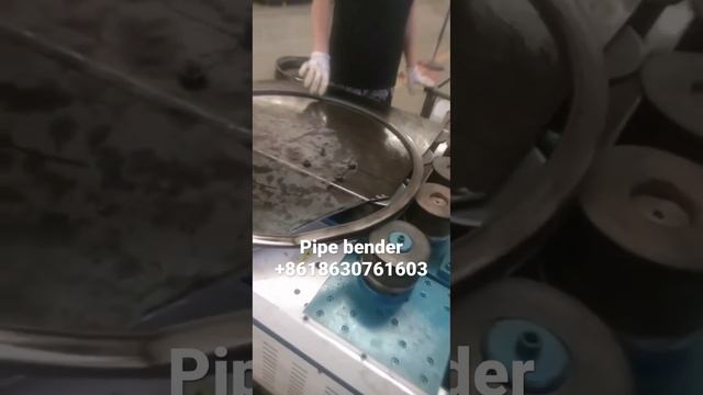 Pipe bender смотреть онлайн