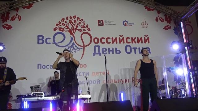 GAYAZOV$ BROTHER$(Всероссийский День Отца,Остров Мечты,20.10.2024) смотреть онлайн