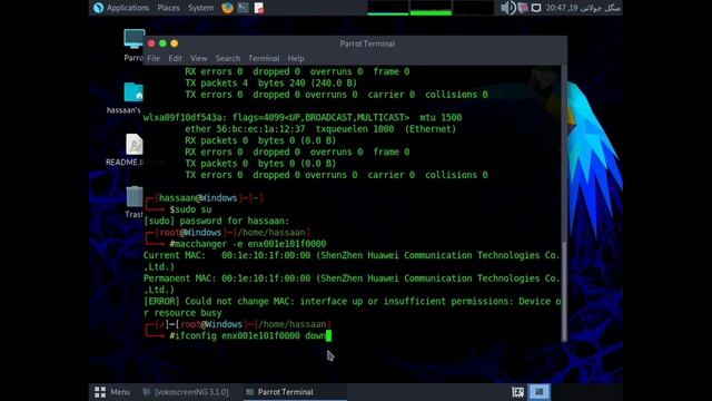How to change mac address in kali linux | macchanger linux| mac address| by MNeon #10dayschallenge смотреть онлайн