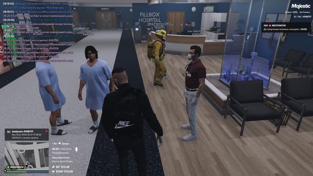 Grand Theft Auto V 2024.10.21 - 18.20.27.02 смотреть онлайн
