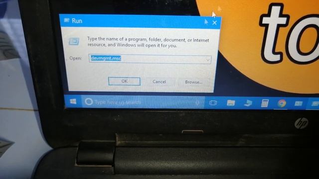 how to open device manager from run command in windows 10 смотреть онлайн