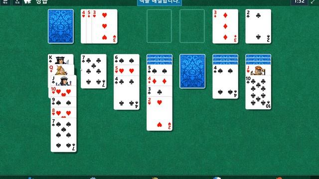 Windows 10 MicroSoft Solitaire Collection Daily Challenge Solve 2022 may 04 klondike смотреть онлайн