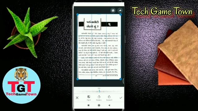 document scanner 2021 || in hindi || mobile se document kaise scan kare || document scan karna sikh смотреть онлайн