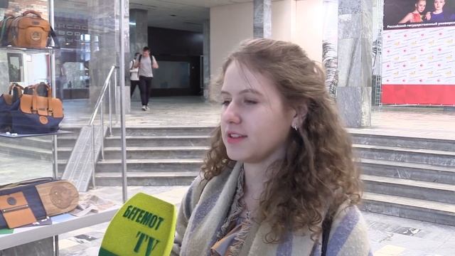 В гости в РГУ им. Косыгина смотреть онлайн