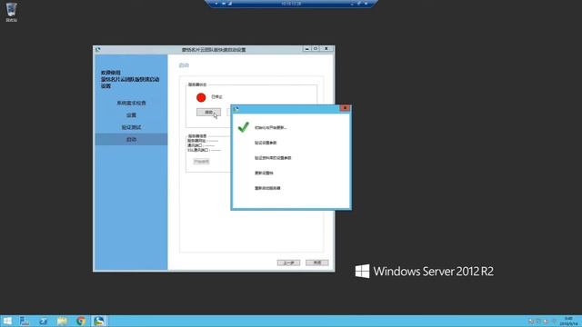 [简中字幕] 如何快速建立属于您的WorldCard Team服务器 смотреть онлайн